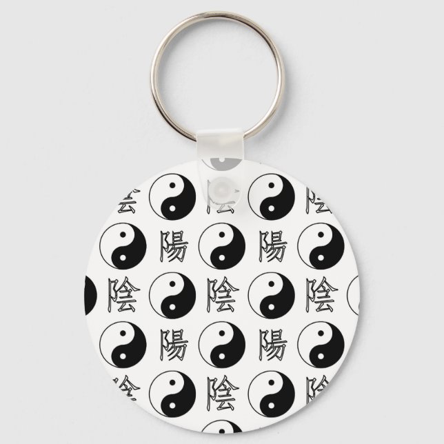 White Yinyang Symbol Chinese Mönster Nyckelring (Framsida)