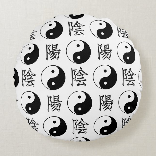 White Yinyang Symbol Chinese Mönster Rund Kudde (Framsidan)