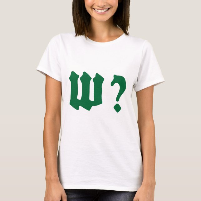 why where when who t shirt (Framsida)