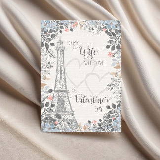 Wife Romantic Valentines Day Eiffel Tower Kort