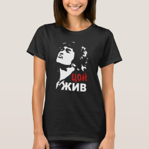 Wiktor Zoi Live Sten Musician Russia Cinema Gift T Shirt