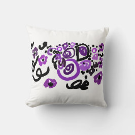 Wild Purple Peacock Kudde