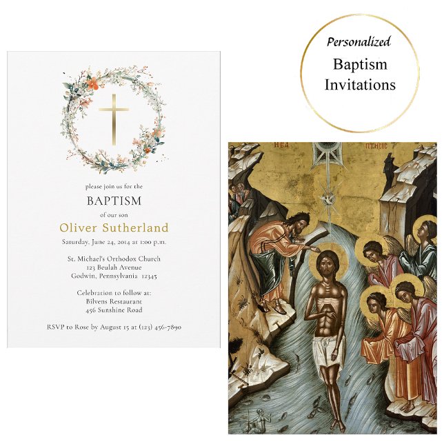 Wildblommor Wandan Guld Kor Orthodox Baptism Inbjudningar (Skapare uppladdad)