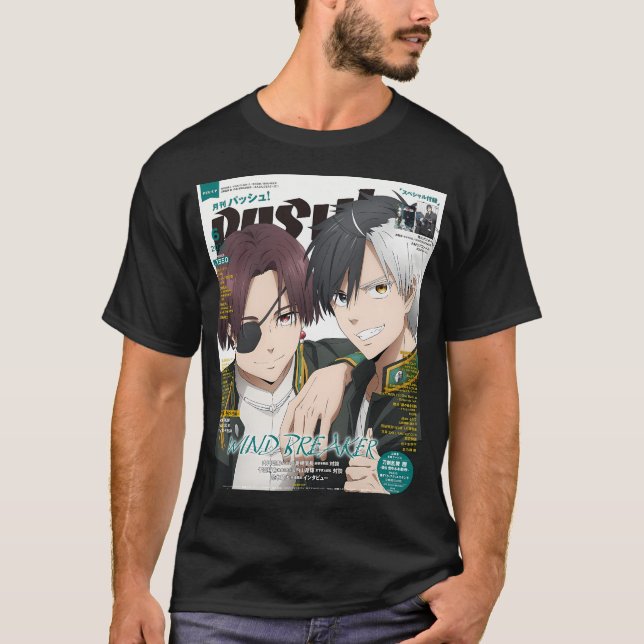 Windbreaker Magazine T Shirt (Framsida)