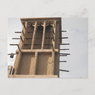 Windtower i Dubai Vykort