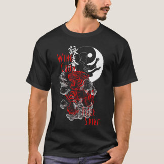 Wing Chun Kung Fu Tiger Spirit Martial Arts T Shirt