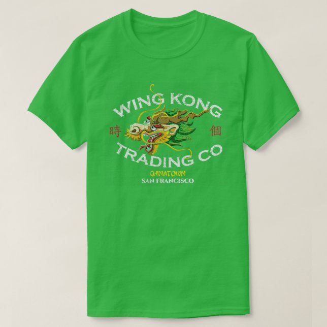 Wing Kong Trading Co i svårigheter T Shirt (Design framsida)