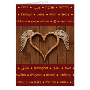 Winged Heart Hälsningskort