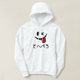 Winking Ansikte Tunga ut て へ ぺ ろ Tehepero Odling Hoodie