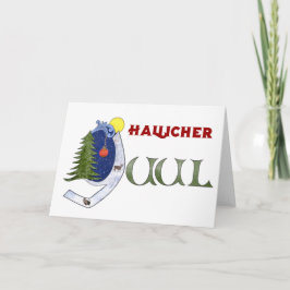 Winter Solstice Greetings Holiday Card Helgkort