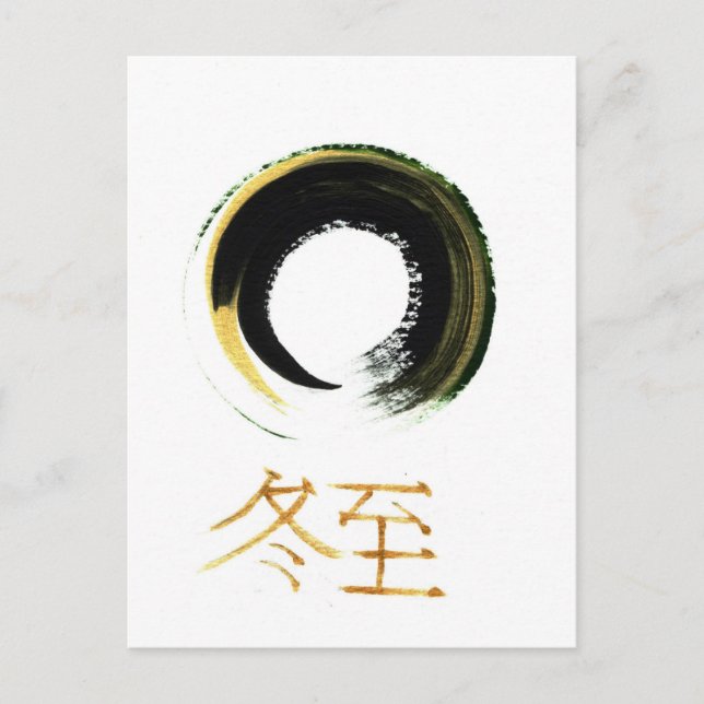 Winter Solstice [Kanji], Enso Vykort (Framsida)