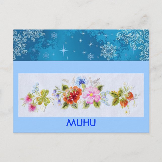 Winter vycard Muhu Vykort (Framsida)