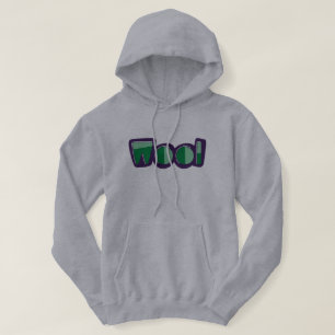 Wirral Cheshire för ullLiverpool rolig Slang Sweatshirt Med Luva