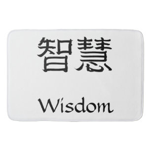 Wisdom Badrumsmatta