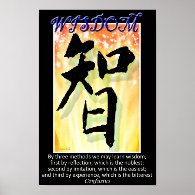 Wisdom - kinesisk symbol poster (Framsidan)