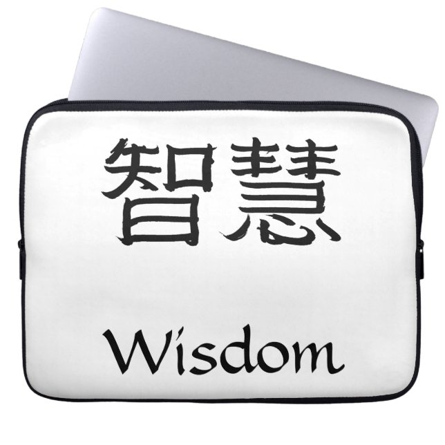 Wisdom Laptop Fodral (Framsidan)