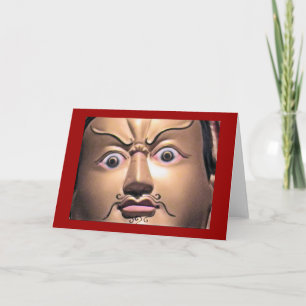 Wisdom Ögon Greeting Card (tomt invändigt) Kort