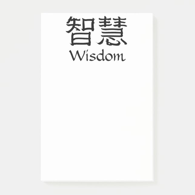 Wisdom Post-it Block (Framsida)