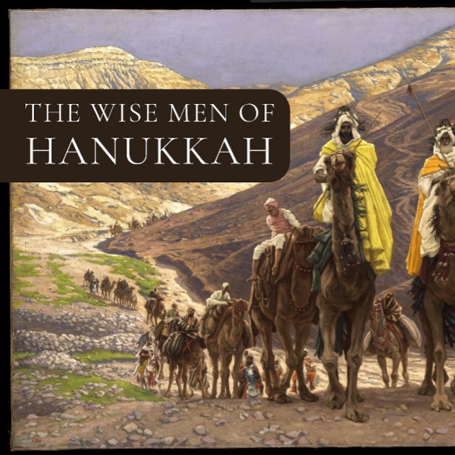 Wise Manar i Hanukkah Helgkort (Skapare uppladdad)