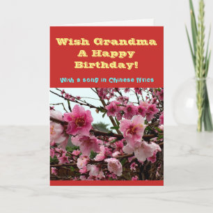 Wishmormor per grattis på födelsedagen! med ett kort