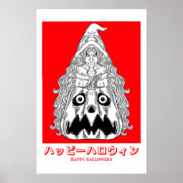 Witch och hennes Pumpkin Poster