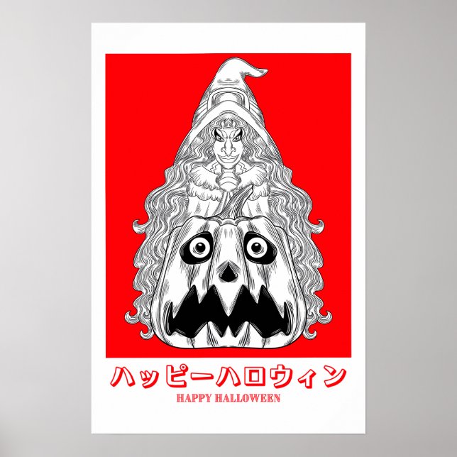 Witch och hennes Pumpkin Poster (Framsidan)