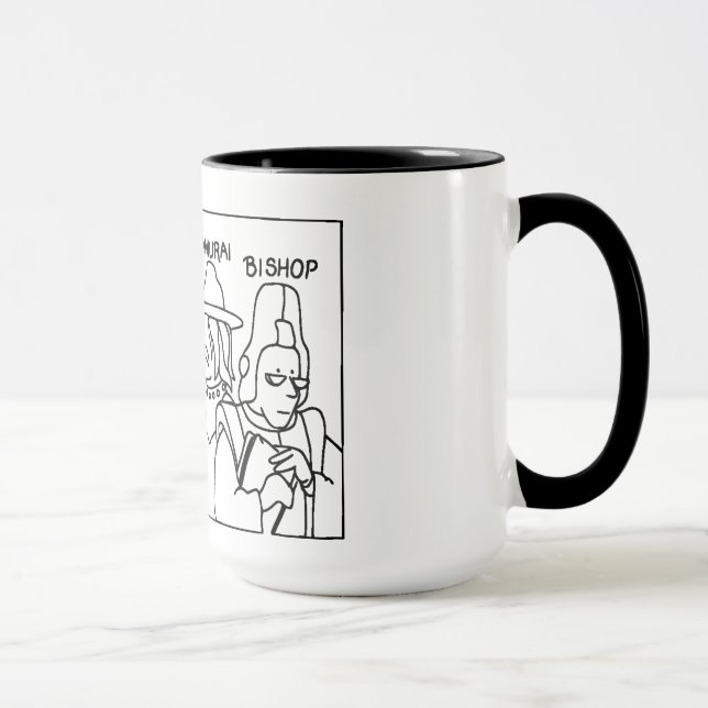 Wizardrykaffemugg Mugg (Höger)