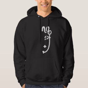 WLOGO-NAMNDATA MUNKJACKA