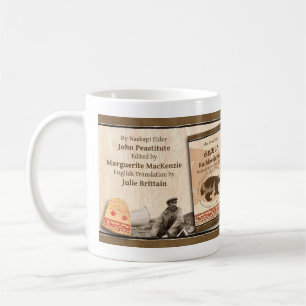 Wolverinemugg 2 kaffemugg