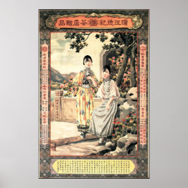 WOMAN LEISURE Chinese Tea Lövs Old Advertisement Poster