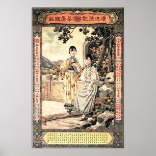 WOMAN LEISURE Chinese Tea Lövs Old Advertisement Poster