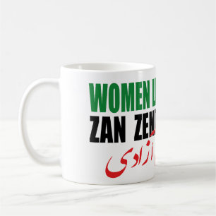 Woman Life Freedom Iran Zan Zendegi Azadi Persian Kaffemugg