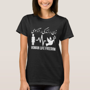 Woman Life Freedom Iran Zan Zendegi Azadi Persian T Shirt