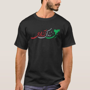 Woman Life Freedom Iran Zan Zendegi Azadi Persian T Shirt