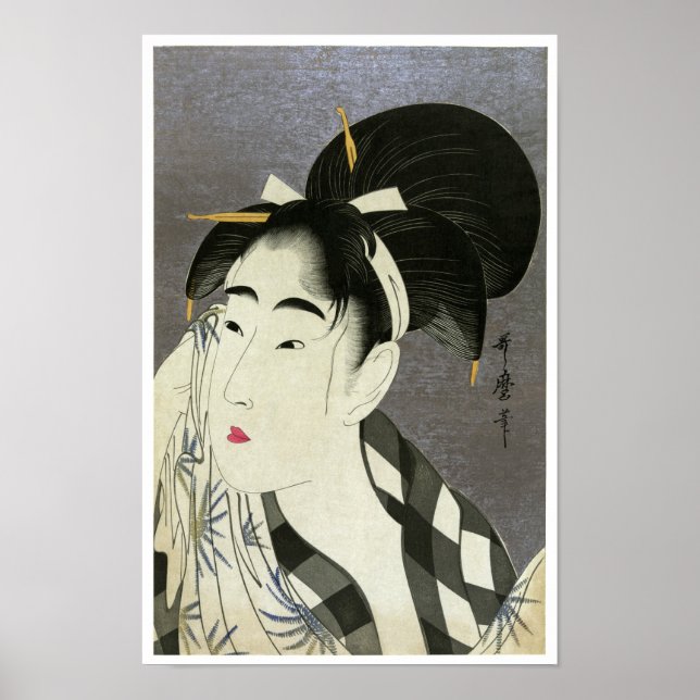 Woman Wiping Sweat Utamaro Bra Japansk konst Poster (Framsidan)