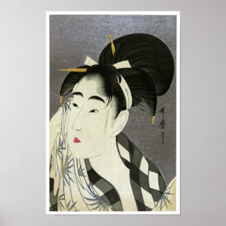 Woman Wiping Sweat Utamaro Bra Japansk konst Poster