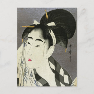 Woman Wiping Sweat Utamaro Bra Japansk konst Vykort