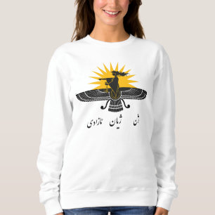 WomanLifeFreedom Kurdistan Sweatshirt T Shirt