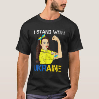 Women Girl Unbryable Ukraina - jag står med Ukrain T Shirt