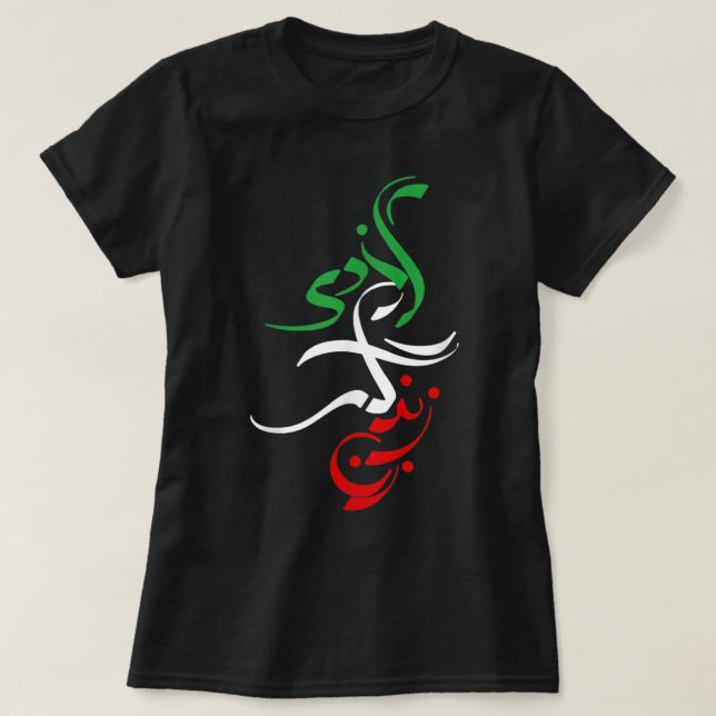 Women Life Freedom in Farsi Tshirt, Zan Zendegi Az T Shirt (Design framsida)