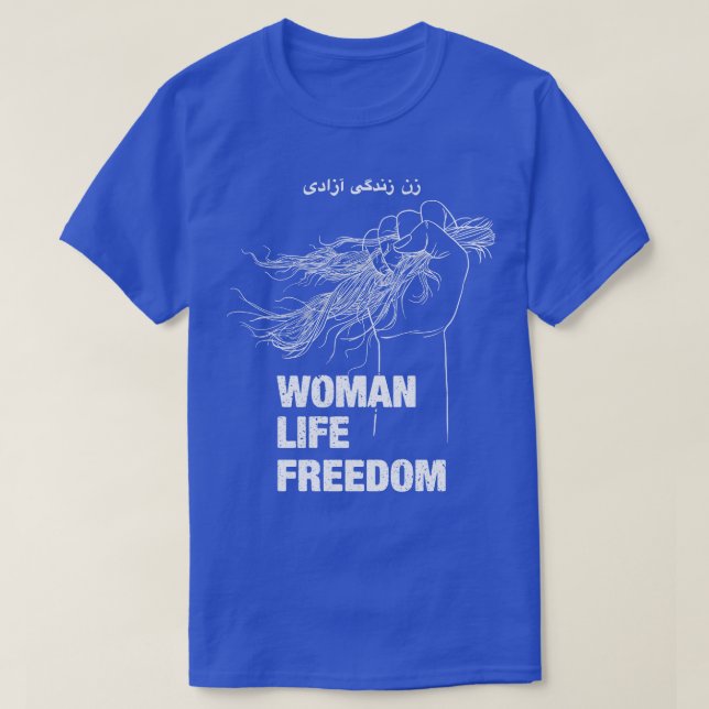 Women Life Freedom Iran Humain Högers 1 T Shirt (Design framsida)