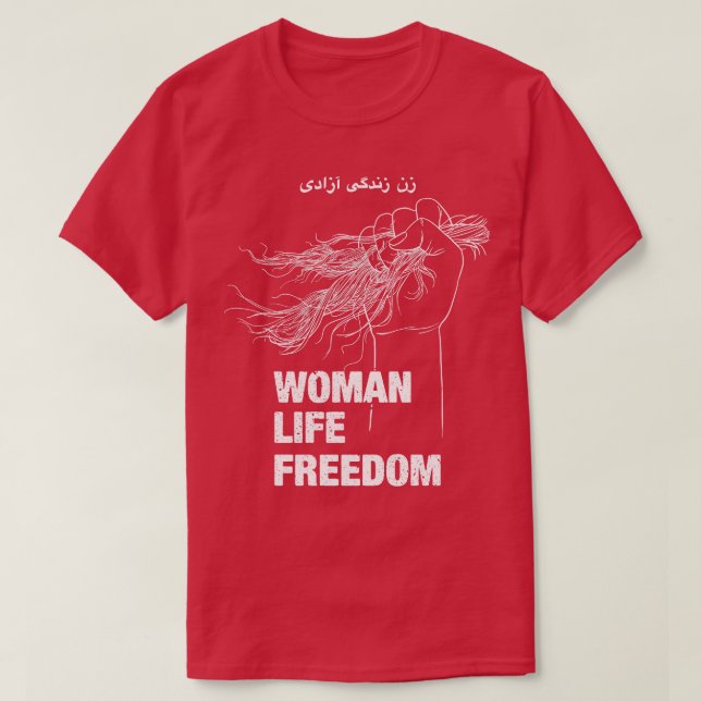 Women Life Freedom Iran Vinner Höger T Shirt (Design framsida)