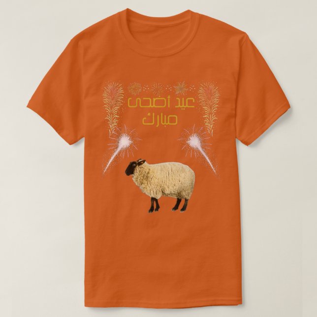 Womens EID MUBARAK EID AL ADHA 2023 SHEEP VNeck T Shirt (Design framsida)