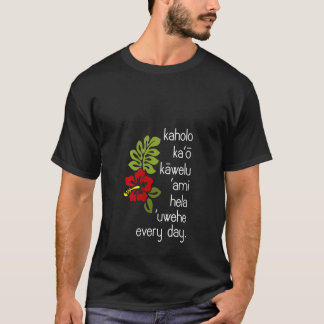 Womens Hawaiian Hula Dance Uwehe Dagaily Hibiscus T Shirt
