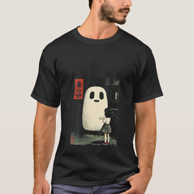 Womens Japansk Friendly Ghost Spooky Anime Hallow T Shirt (Framsida)