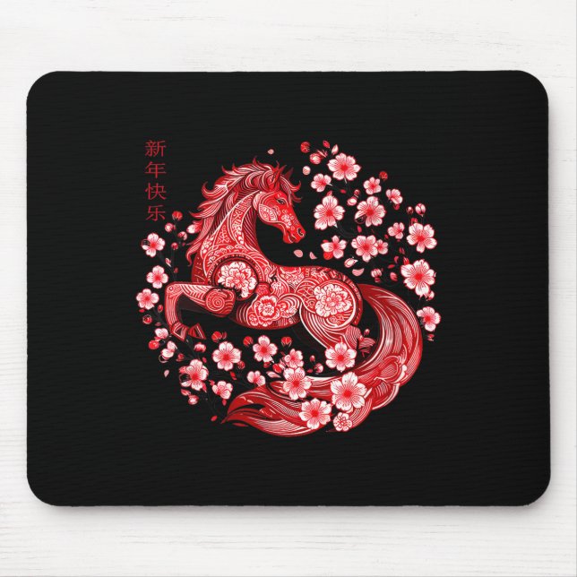 Womens Lunar New Year 2026 Asian Year Of The Horse Musmatta (Framsidan)