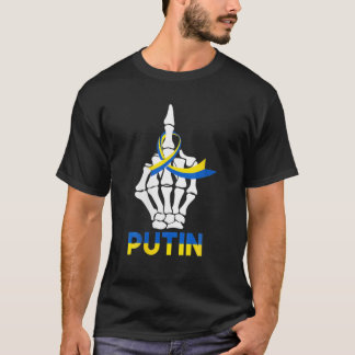 Womens Skeleton Hand Ukraina Puck Futin Ukraina Ri T Shirt