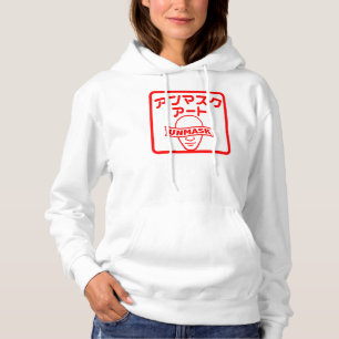 Womens Unmask Frimärke Tee