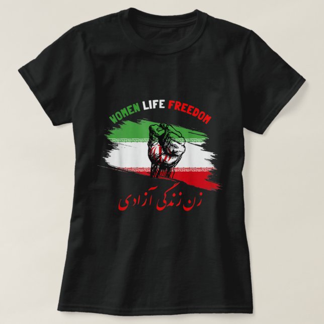 Womens Woman Life Freedom Zan Zendegi Azadi Iran T Shirt (Design framsida)