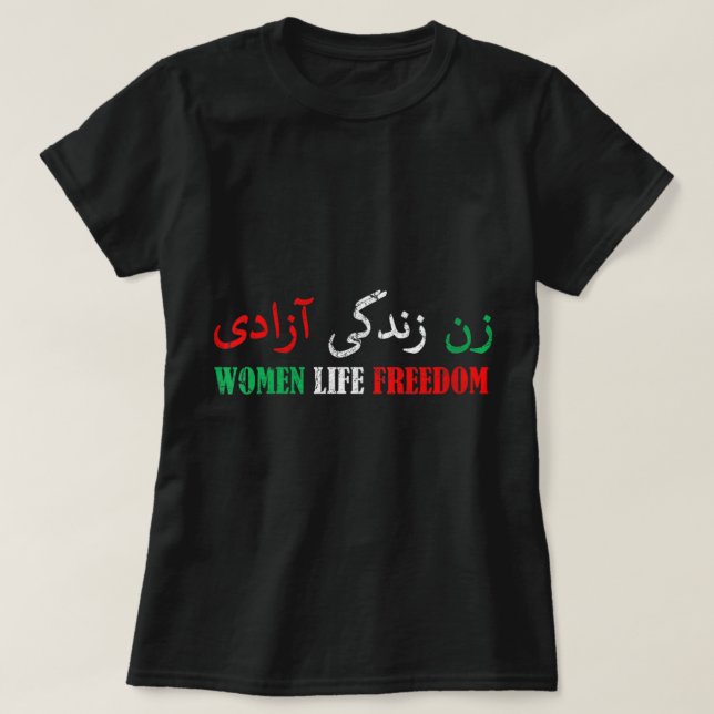 Womens Zan Zendegi Azadi Persian Life Freedo T Shirt (Design framsida)